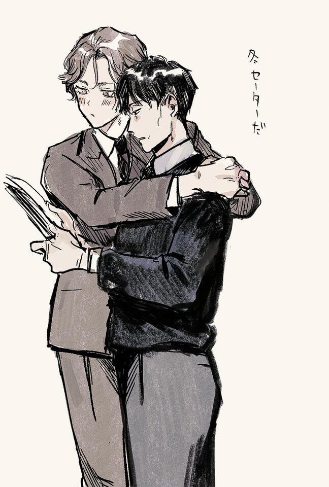 冬服